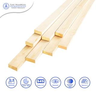 ไม้สนนอก ไม้โครงสน DIY หนา 2ซม. หน้ากว้าง 4.6ซม. ยาว 30-100ซม. ไม้แผ่น ไม้จริง ทำชั้นวางของ 1 ชิ้น SAK WoodWorks
