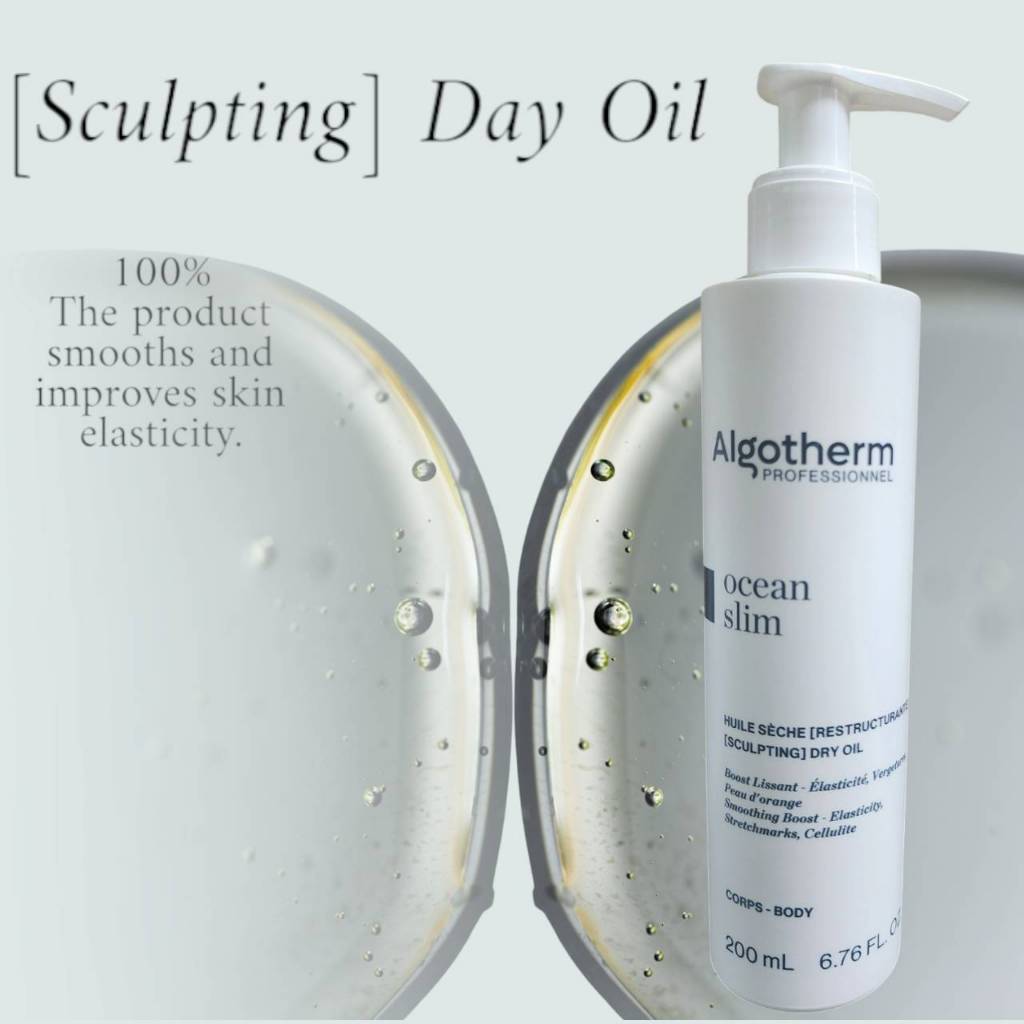 Algotherm [Sculpting] Dry Oil 200ml.