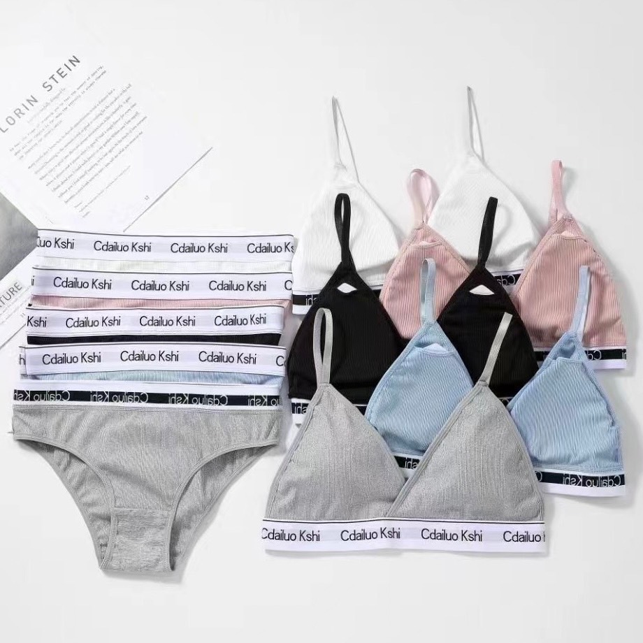 ชุดสปอร์ตบรา เซ็กซี่ บิกินี 2 ชิ้น บรา+กางเกง FreeSize สำหรับผู้หญิง พร้อมส่ง