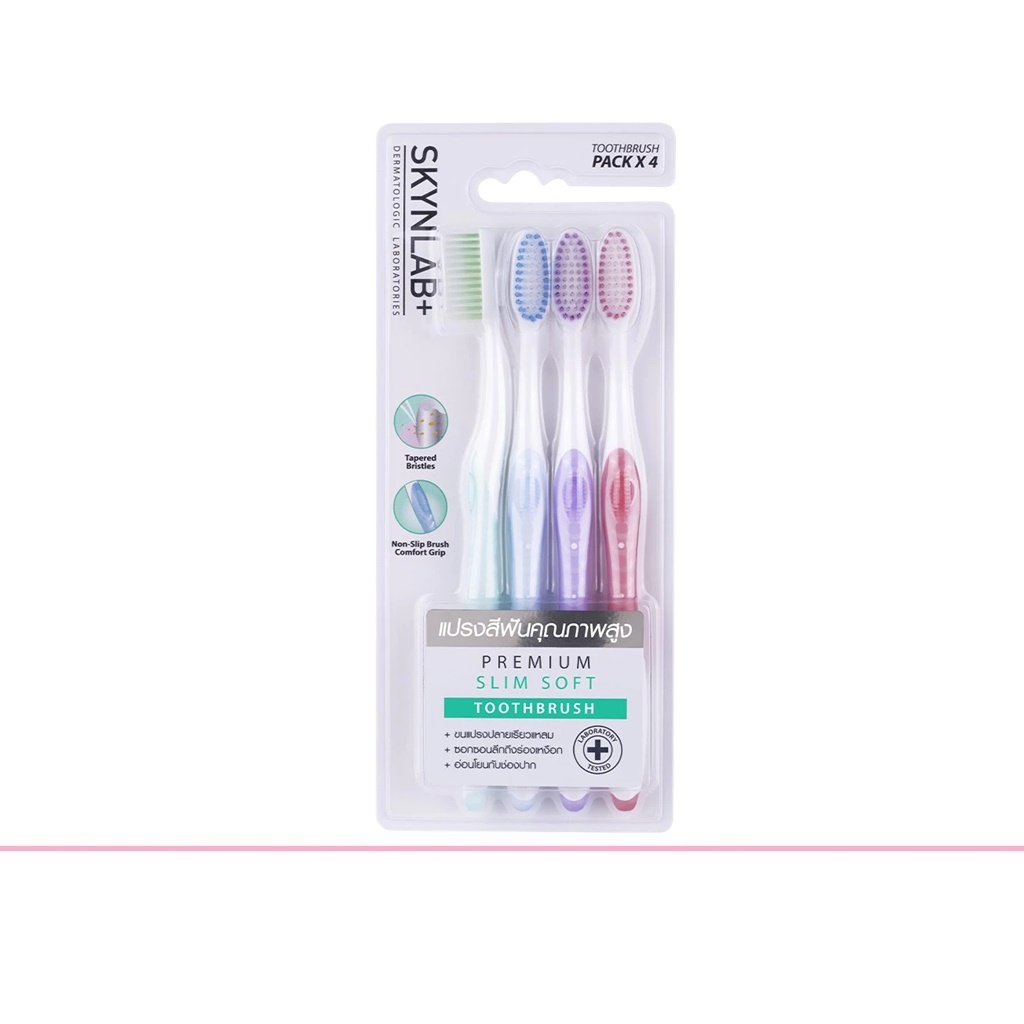 (เซต/4ชิ้น) Skynlab Slim Soft Toothbrush สกินแล็บ สลิม ซอฟต์ แปรงสีฟัน
