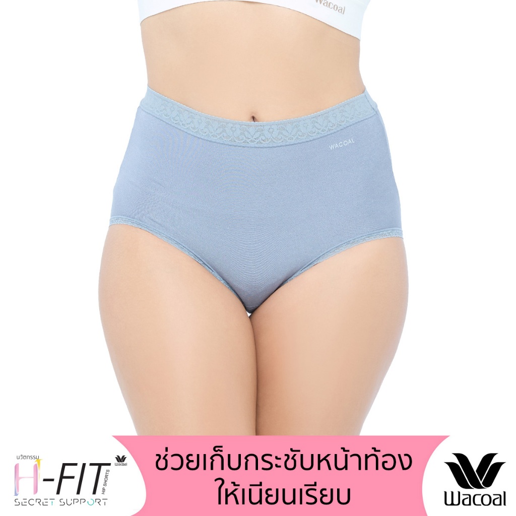 Wacoal Secret Support H-Fit กางเกงในแบบเต็มตัว Dear Hip Short รุ่น WU7H00 สีเทา (DG)