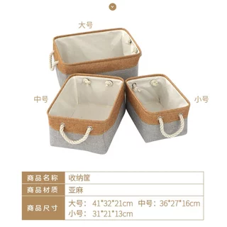 allgen ตะกร้าเก็บของ กล่องผ้าเก็บของ อเนกประสงค์ มีหูหิ้ว พับเก็บได้ จัดระเบียบตู้เสื้อผ้า