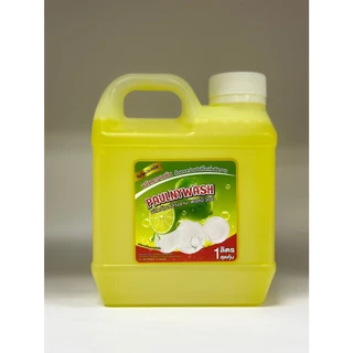 น้ำยาล้างจาน ขนาด 1000 ML สีเหลืองสูตรกลิ่นมะนาวซันไล 1 แกลลอน