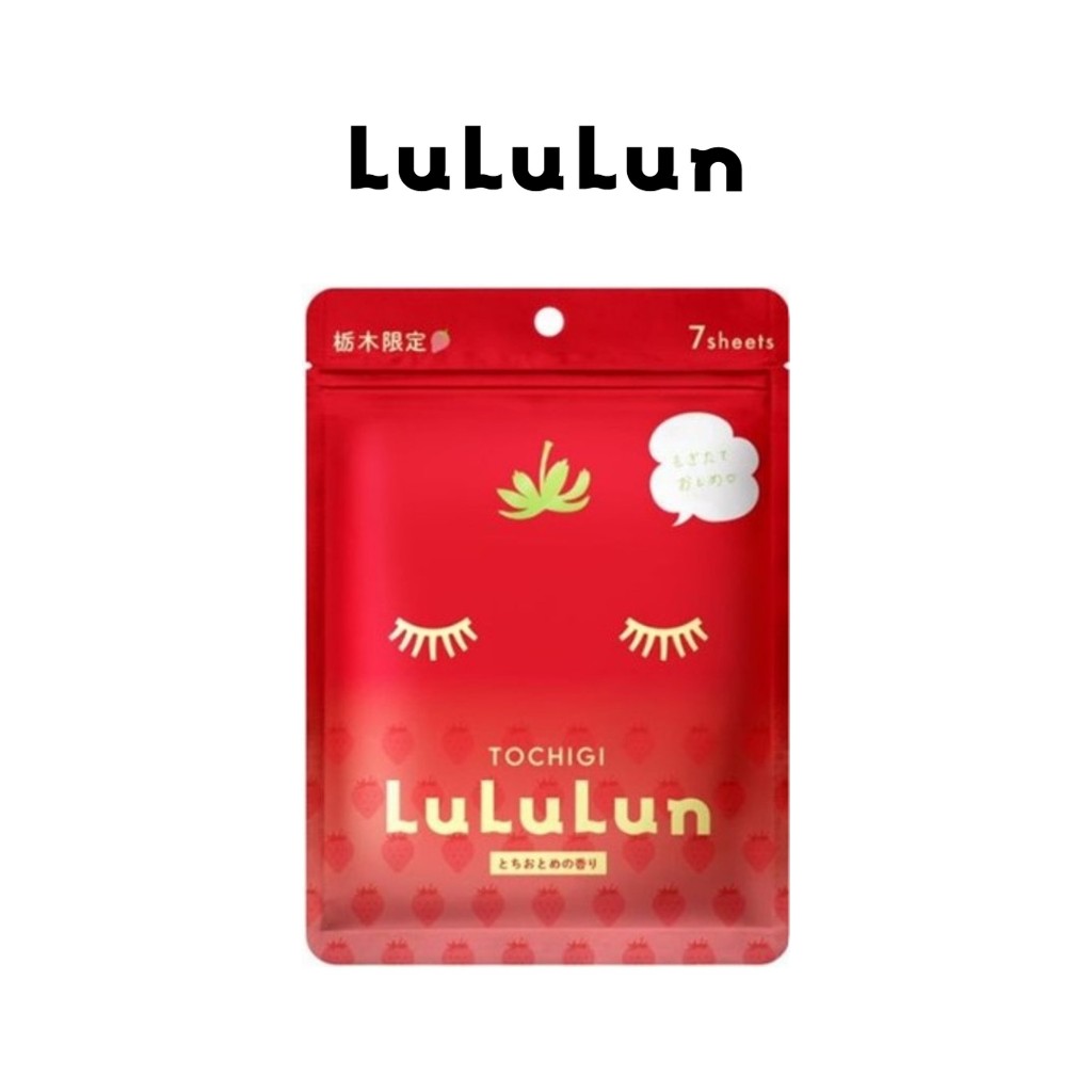 ซื้อ (ซอง 7 แผ่น) LuLuLun Premium Tochigi Strawberry Face mask ลูลูลูน มาสก์ สูตรผิวกระจ่างใส ลดมัน สตอเบอร์รี่ เมืองโทชิกิ