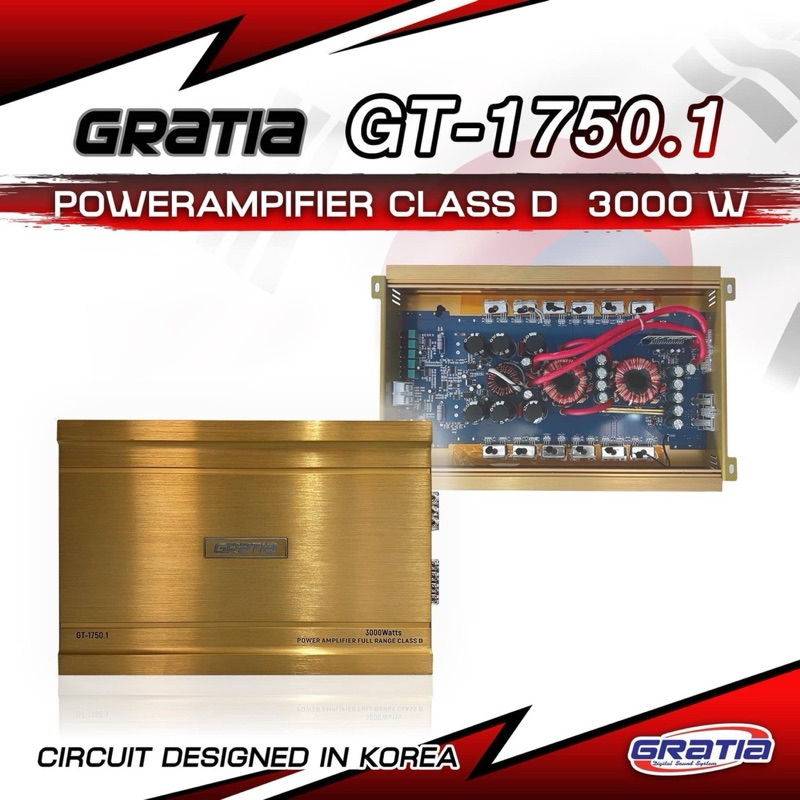 เพาเวอร์แอมป์ POWER AMP Class​D​ Gratia​รุ่น GT-1750.1  3000Watt​ MAX