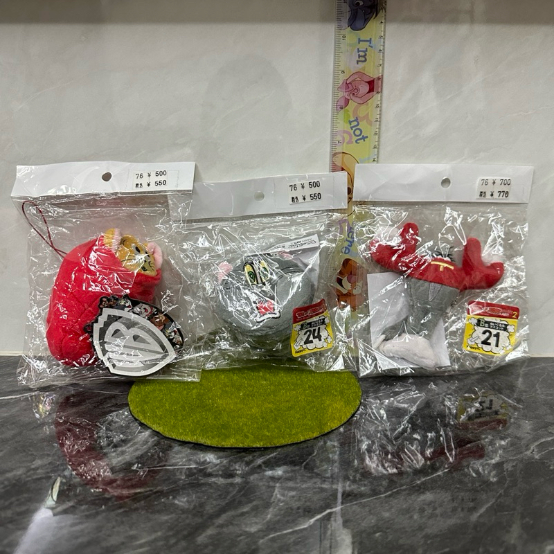 พวงกุญแจ Tom and Jerry