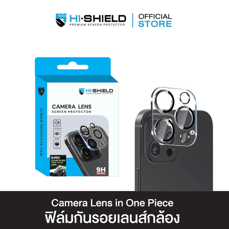 HiShield ของแท้ 100% Camera Lensแบบเต็มแผ่น สำหรับ iPhone 11/ 15 Pro Max/ 14 Pro Max/13ProMax/12ProMax/11ProMax