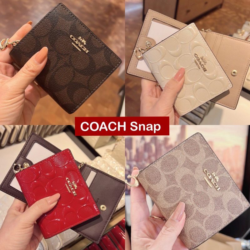 กระเป๋าสตางค์ COACH SNAP 2พับ WALLET IN SIGNATURE CANVAS (COACH C3309)มีหลายสีให้เลือก