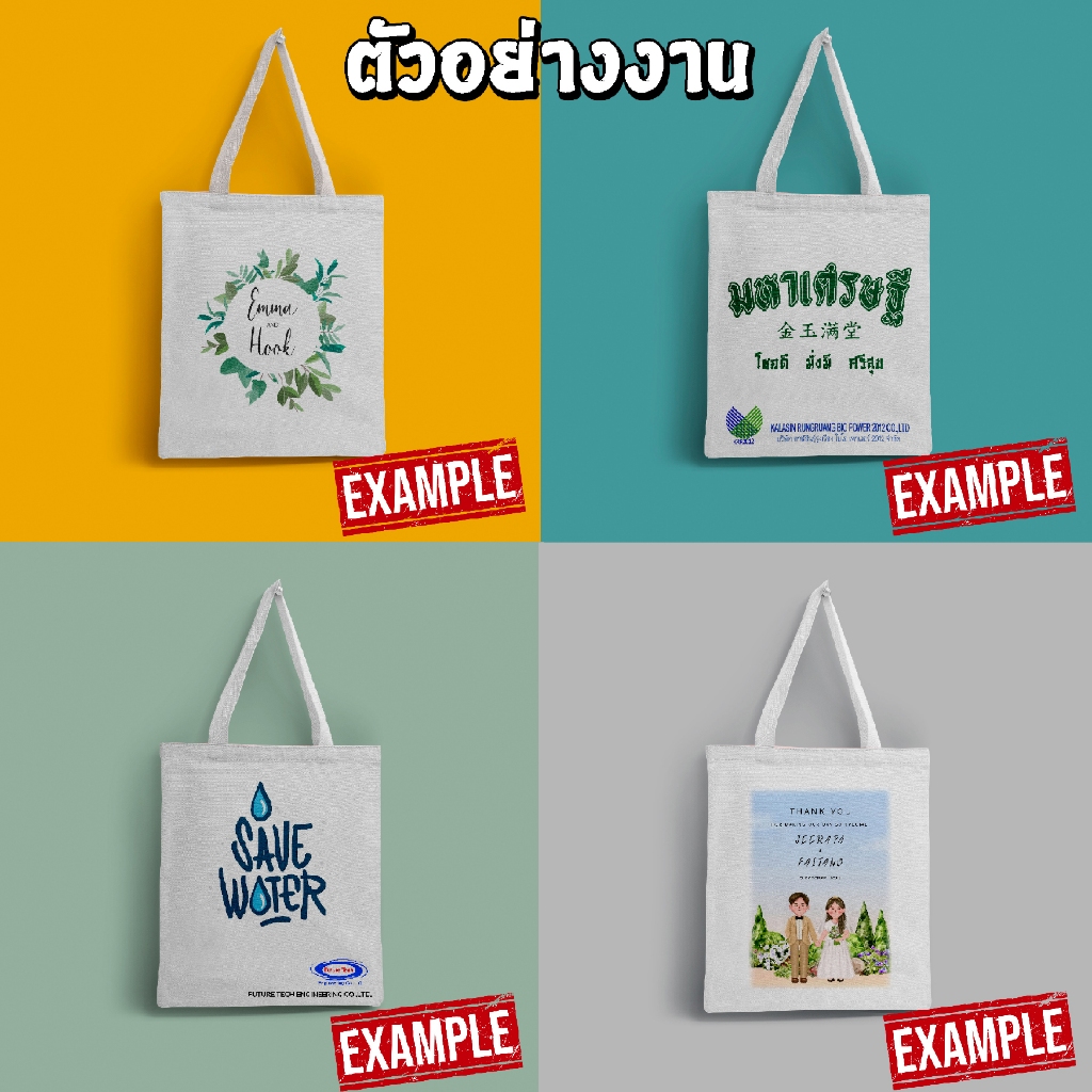 รูปภาพ 3