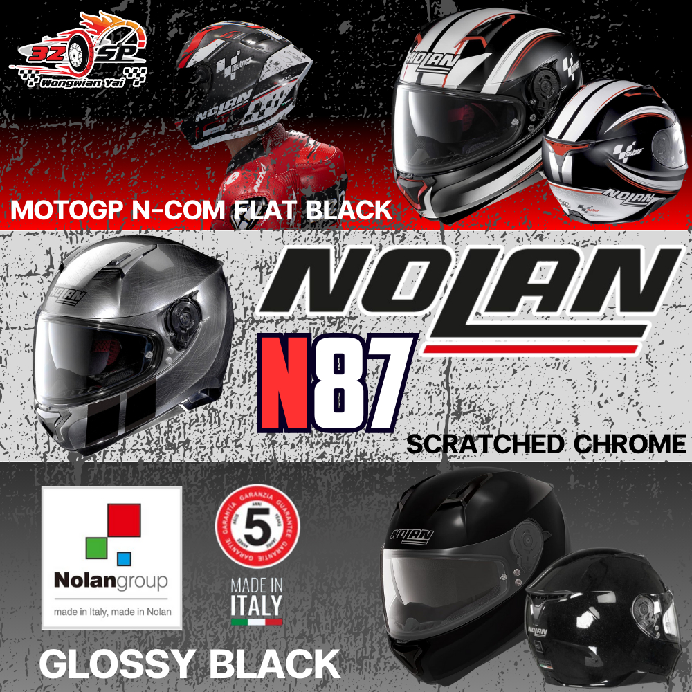 หมวกกันน็อค NOLAN N87 ของแท้จากโรงงานอิตาลี!! ส่งไว!!