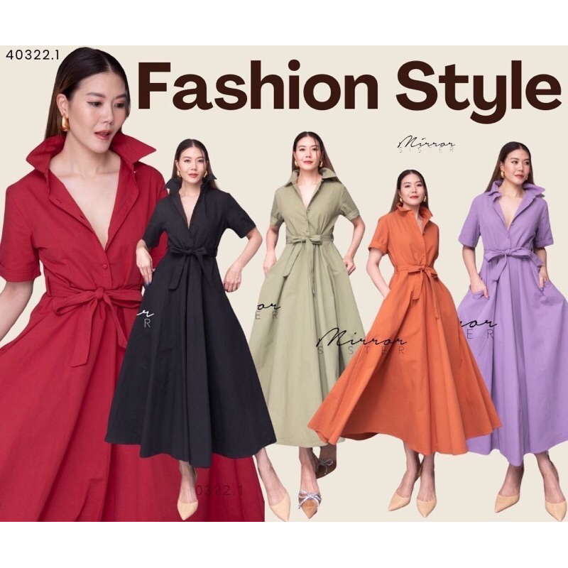 สินค้าขายดี ••MiRRoRSiSTER 's So SMiTH MaXiDReSS•• แมกซี่เดรสเชิ้ตทรงสวยเก๋ใส่ได้บ่อยไม่มีวันเอ้าท์แพทเทรินสวยทุกมุม