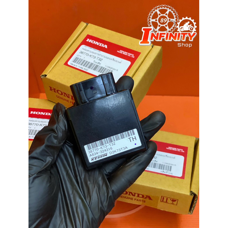 กล่องไฟW125iปลาวาฬ,MSX กล่องเดิมเเท้ฮอนด้า กล่องS4 รหัส 38770-K73-T32 เเท้เบิกศูนย์100%