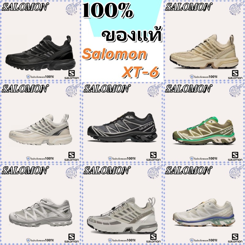 【พร้อมส่ง & พรี 】Salomon XT-6 ของแท้100% รองเท้ากีฬา Men's and women's sports shoes