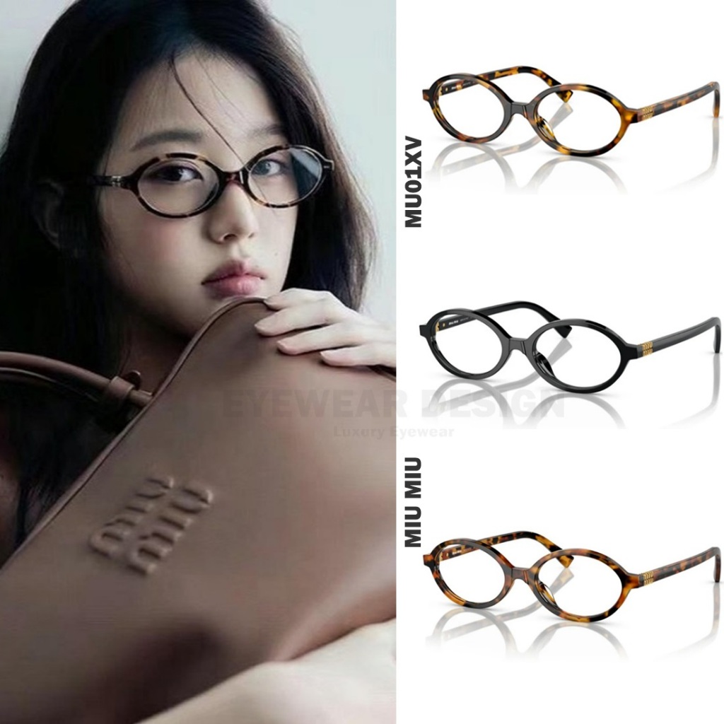 แว่นสายตา MIU MIU REGARD MU01XV ของแท้ 100% พร้อมอุปกรณ์