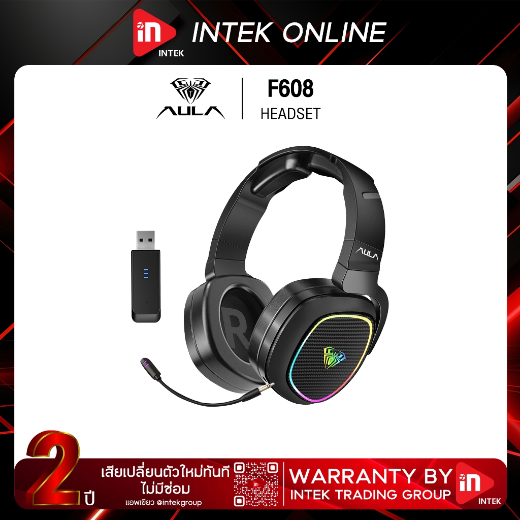 หูฟังเกมมิ่งไร้สาย - AULA F608 - Surround 7.1 รองรับ 3 ระบบ Wireless 3in1 RGB Gaming Headset