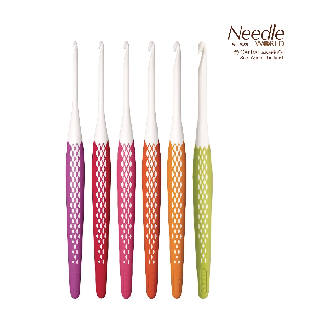 PRYM Crochet Hook Ergonomics เข็มถักโครเชต์ ด้ามจับนิ่ม Made in Germany 🇩🇪
