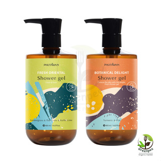 Phutawan Shower Gel เจลอาบน้ำ ภูตะวัน 400 ml. มี 2 สูตร หอมส…