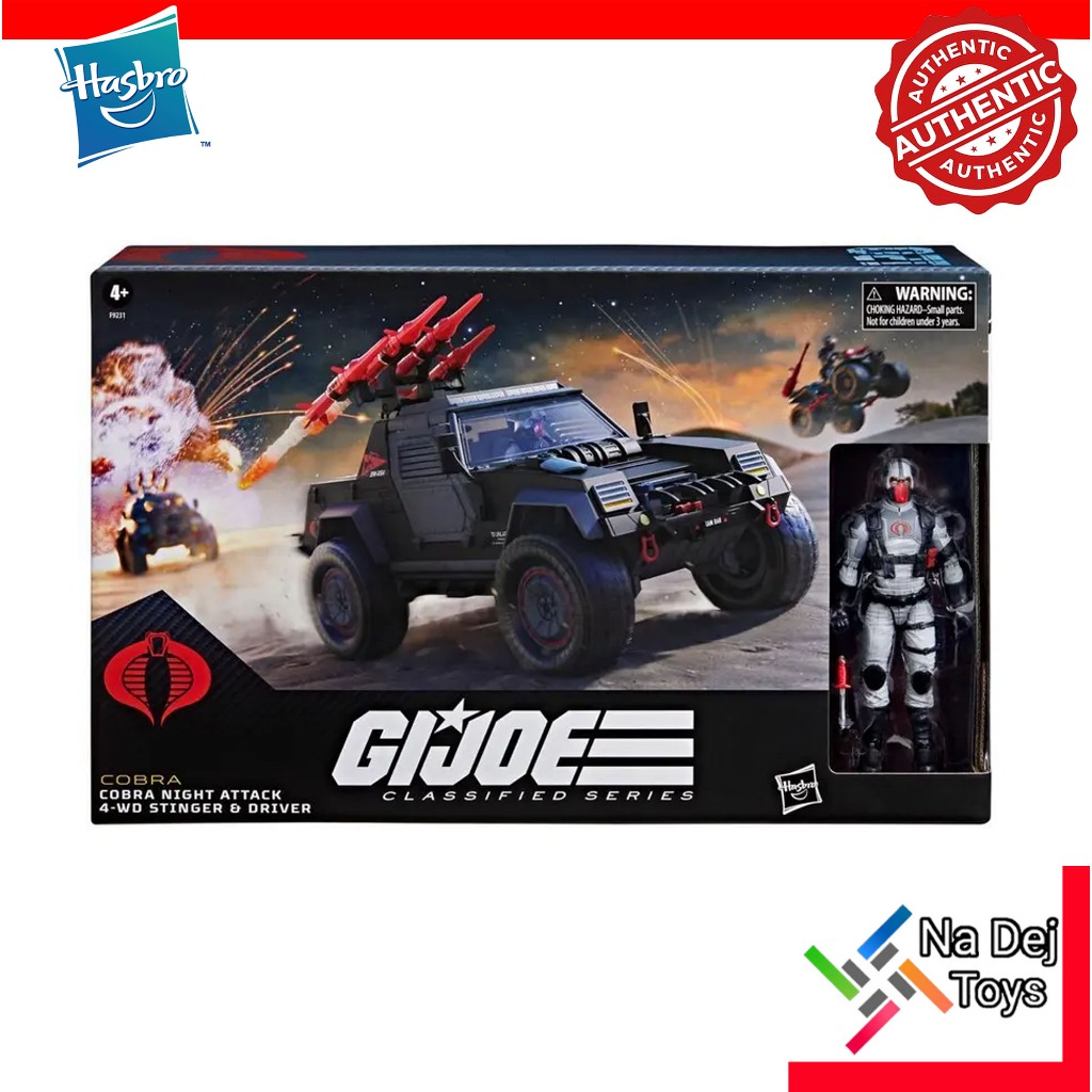 G.I.Joe Classified Series Cobra 4-WD Stinger & Driver Figure จีไอโจ ครอบร้า 4-WD สติงเกอร์ & คนขับ ฟ