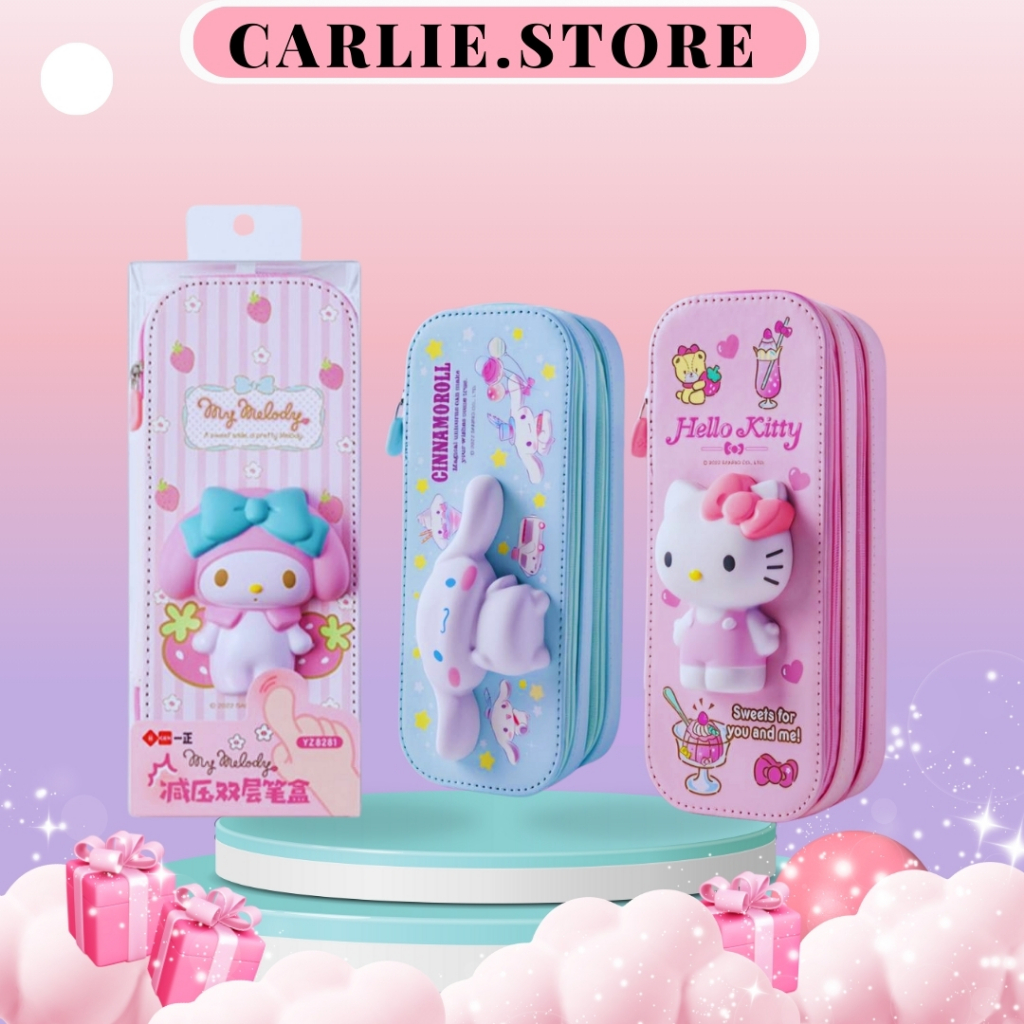 กล่องดินสอน่ารัก กล่องดินสอ  สกุชชี่นุ่มนิ่ม 3D สุดน่ารัก มีแบบชั้นเดียว แบบ 2 ชั้น