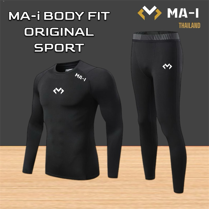 กางเกงรัดกล้ามเนื้อขายาว แบรนด์ MA-i
