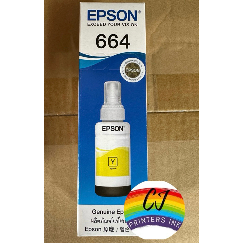 หมึกเติมของแท้ Epson รุ่น 664 T664 L100 L120 L200 L210 L220 L360 L365 L565 L1300 ราคา ถูกที่สุด ดีลบีเคเค แกลเลอรีภาพที่ 5