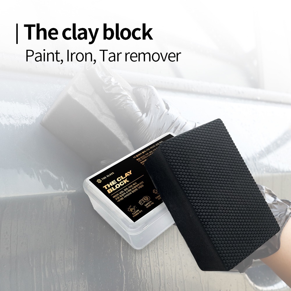 THE CLASS I Clay Block I ดินน้ำมันสำหรับลูบดึงสิ่งสกปรกที่ฝังแน่น