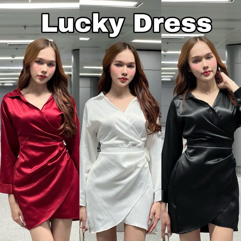 Lucky Dress ชุดเดรส ผ้าซาร่า ผูกเอว ออกงาน