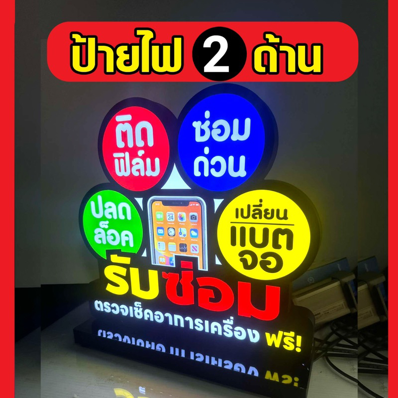 Thumbnail 9