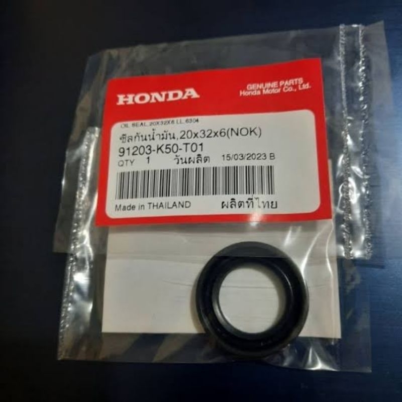 ซีลเพลาเฟืองท้าย Scoopy-i/Zoomer-x/PCX125-150-160/Moove/I-CON/Airblade/Giorno/LEAD แท้ศูนย์91203-K50-T01