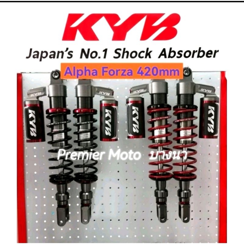 KYB Forza K-Alpha 420 mm , ADV 350 โช้คแก๊ส​ แบรนด์ญี่ปุ่น ของแท้