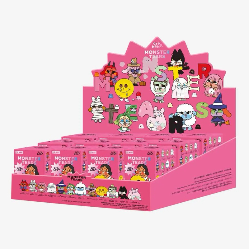 กล่องสุ่ม CRYBABY Monster Tears Series ยกbox พร้อมส่ง