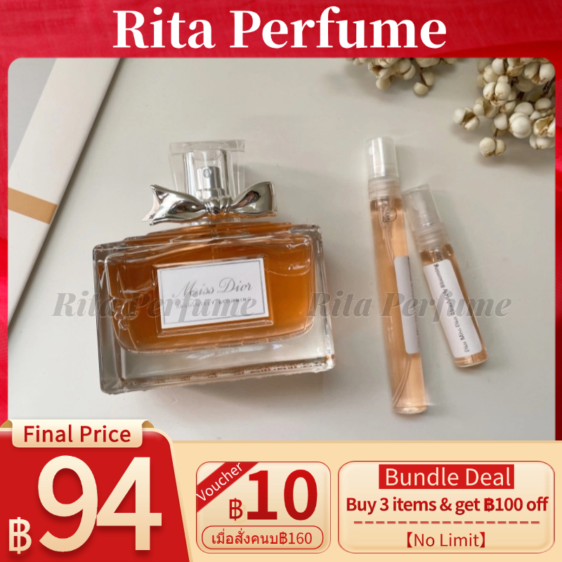 【สินค้าพร้อมส่ง】ของแท้ Absolutely Blooming & Blooming Bouquet & Rose N'Roses EDP 2ml/3ml/5ml/10ml