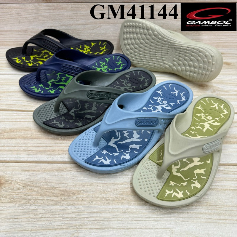 Gambol GM 41144 รองเท้าแตะหนีบ ชาย-หญิง แกมโบล LIGHTNING size3-9