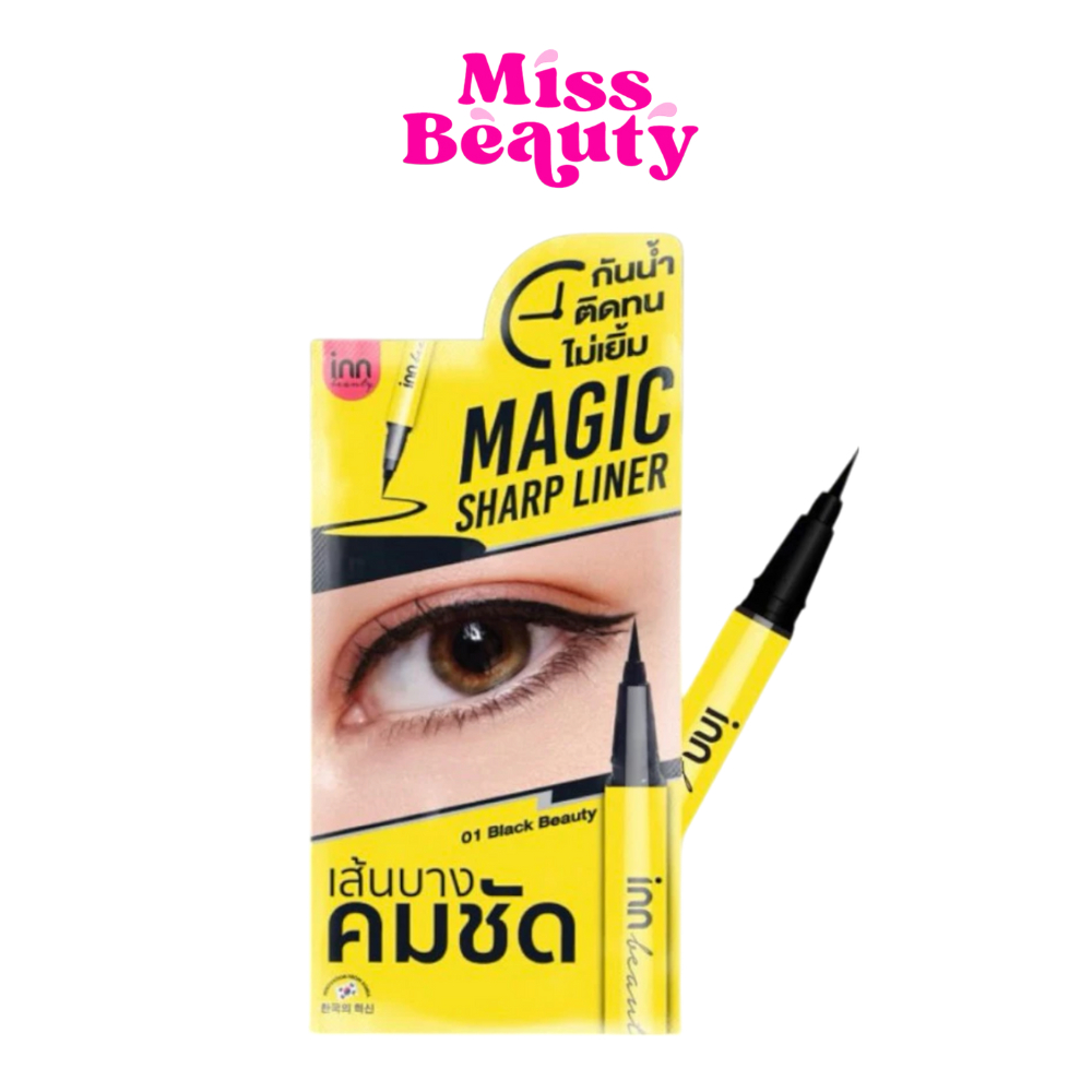 (ซอง) INN BEAUTY MAGIC SHARP LINER อินน์ บิวตี้ เมจิค ชาร์ป ไลน์เนอร์ หัวพู่กัน ขนาด 0.5 มล.