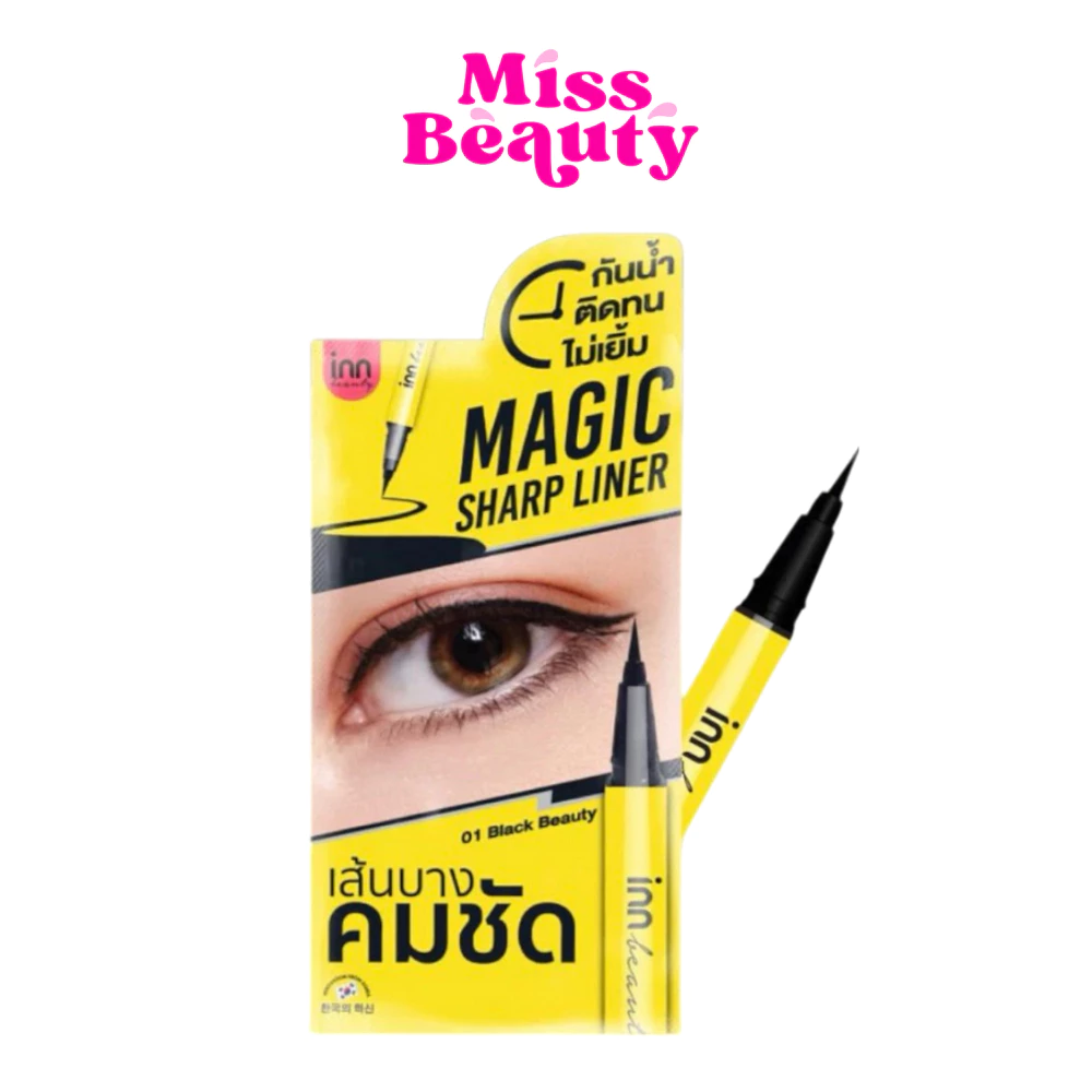 (ซอง) INN BEAUTY MAGIC SHARP LINER อินน์ บิวตี้ เมจิค ชาร์ป ไลน์เนอร์ หัวพู่กัน ขนาด 0.5 มล.