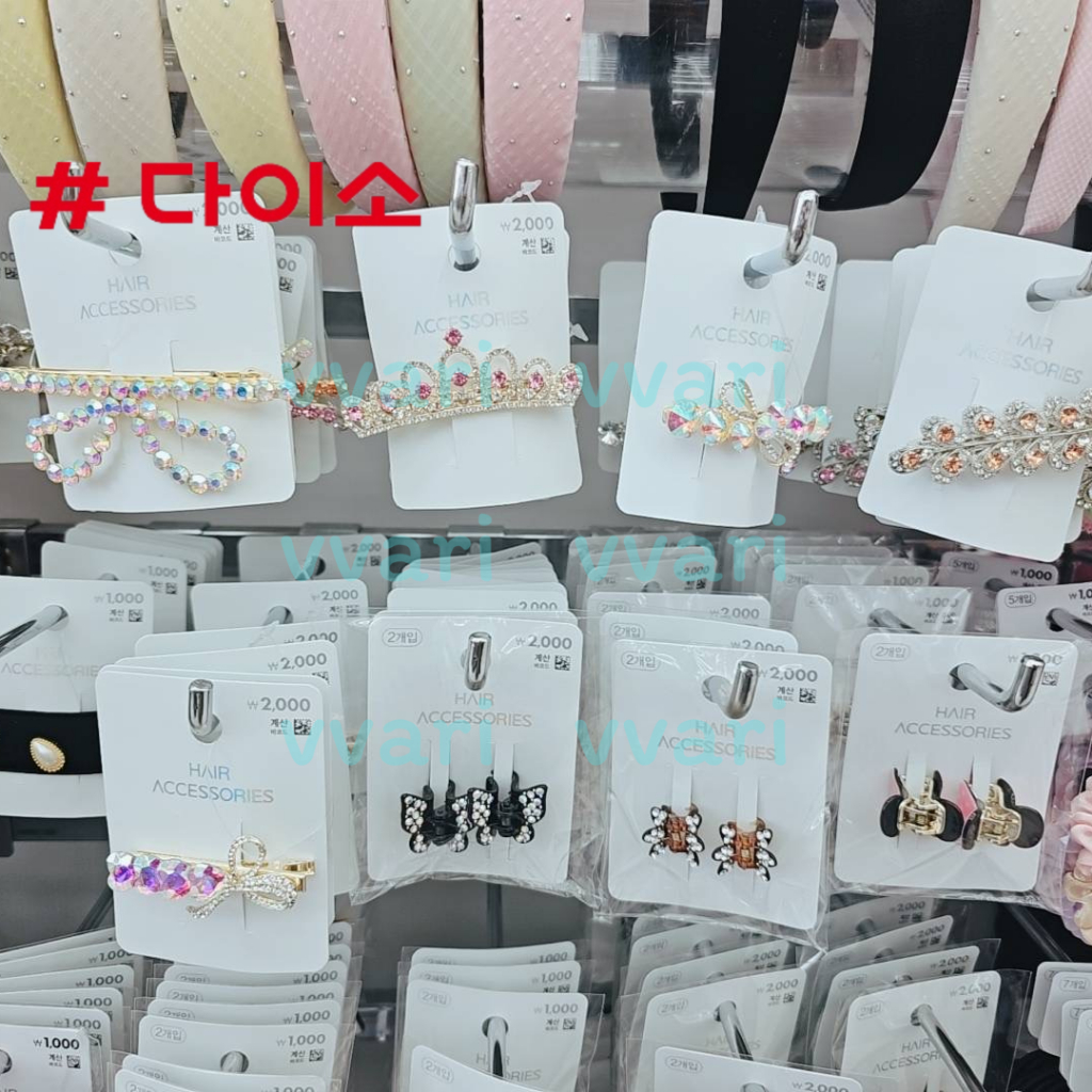 Daiso korea กิ๊บ หนีบ ติดผม สไตล์เกาหลี ไดโซะ เกาหลี