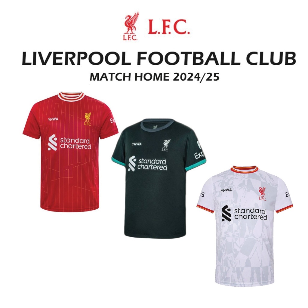 ซื้อ [ลด30% เก็บโค้ด 2509FASHDD] LIVERPOOL FOOTBALL CLUB เสื้อเชียร์ ลิเวอร์พูล ลิขสิทธิ์แท้