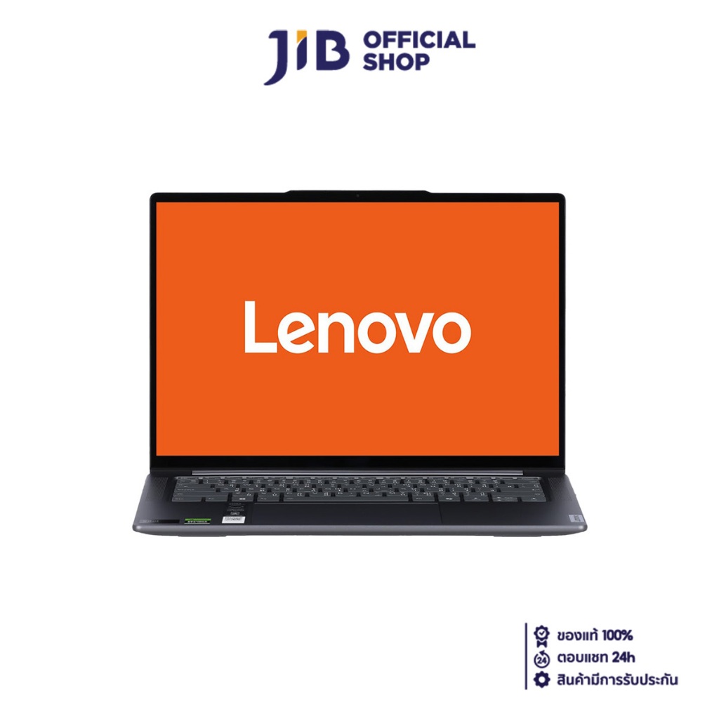 NOTEBOOK (โน้ตบุ๊ค) YOGA PRO 7 14IMH9 83E2002WTA (LUNA GREY)