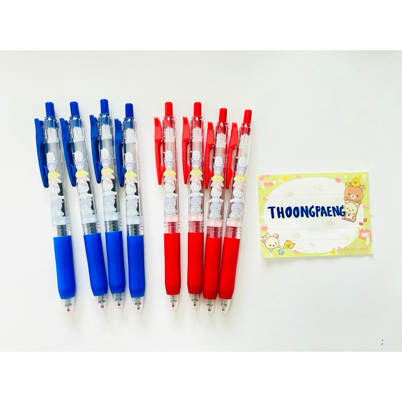ปากกา SARASA ลายรวม Sanrio