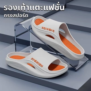 รองเท้าแตะแฟชั่น ทรงสปอร์ต สีสวย มีความยืดหยุ่นสูง รับรูปเท้าได้ดี มีให้เลือกทั้งหมด 4 สี
