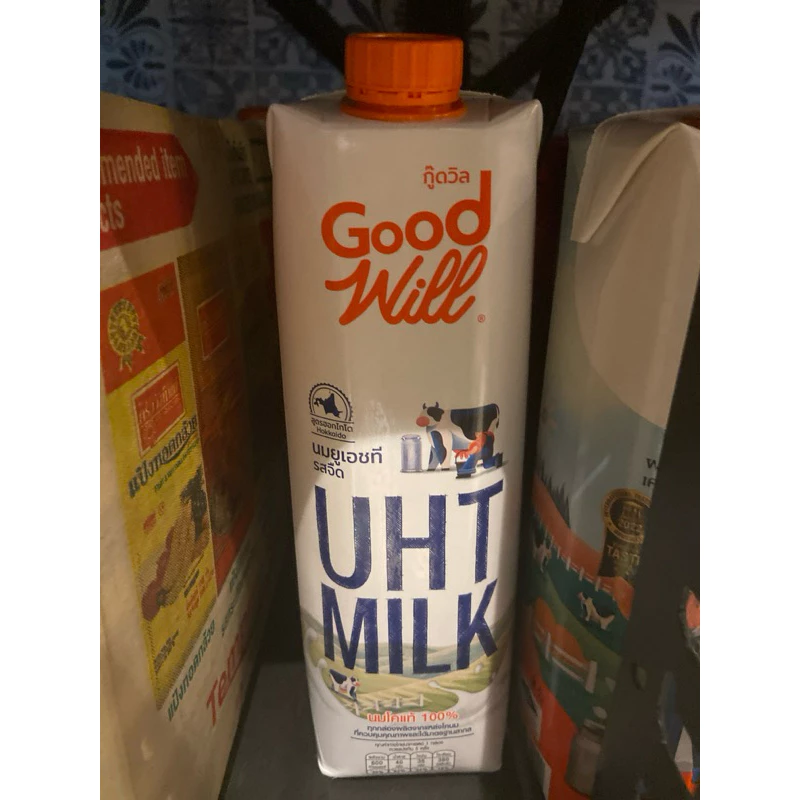 [แพ็คคู่2ขวด] Goodwill กู๊ดวิล UHT นมโคสดแท้ 1 ลิตร (UHT+UHT) ได้2กล่อง