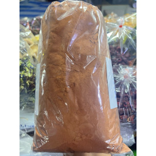 สมุนไพรยาหอมผง 500 กรัม