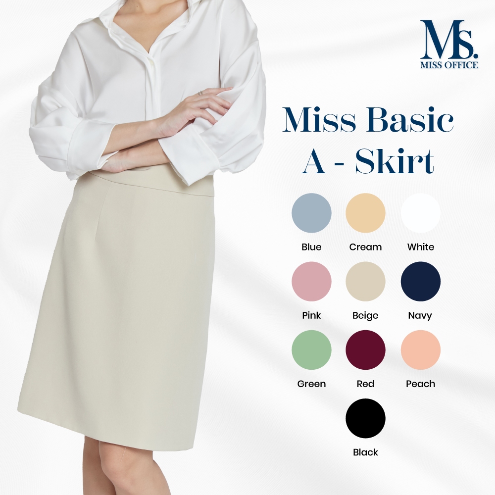 [ส่งฟรี] Miss Office (Best Seller) กระโปรงทรงเอ (MS-001)
