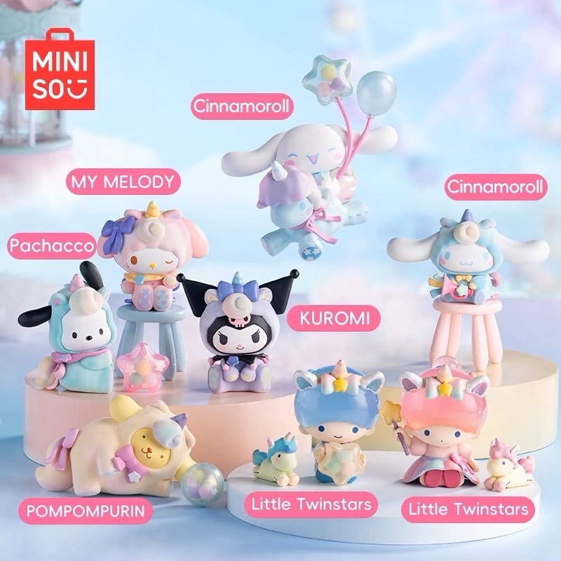 [พร้อมส่ง] [กล่องสุ่ม]Sanrio - Fantasy Paradise ลิขสิทธิ์แท้ miniso