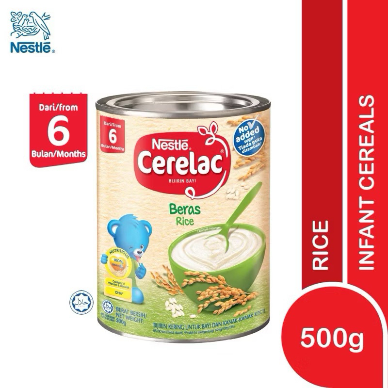 Nestle Cerelac เนสท์เล่ ซีรีแล็ค อาหารเสริมธัญพืช สูตรข้าว 500 กรัม