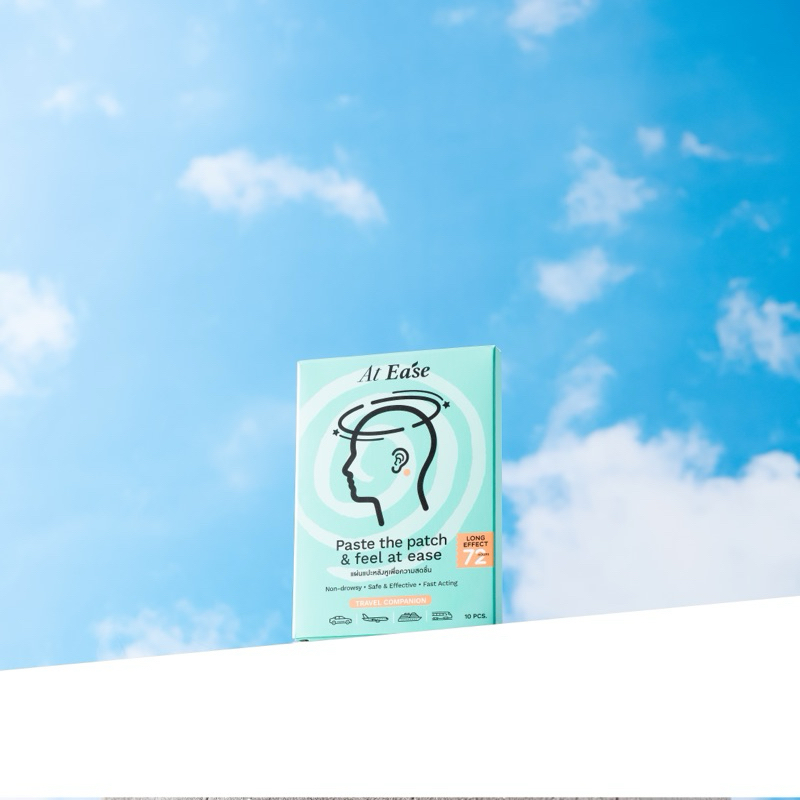 แผ่นแปะหลังหู At Ease ป้องกันเมารถ เมาเรือ เมาเครื่องบิน แก้เวียน