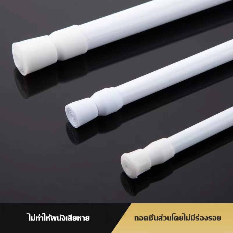 เสาผ้าม่านเจาะรูฟรี  ผ้าม่าน ราว Telescopic Pole ราวผ้าม่าน เสาม่านประตู ผ้าม่านอาบน้ำ ตู้เสื้อผ้า การเคลือบแถบสเตย์ไม่ใ - รูปที่ 5