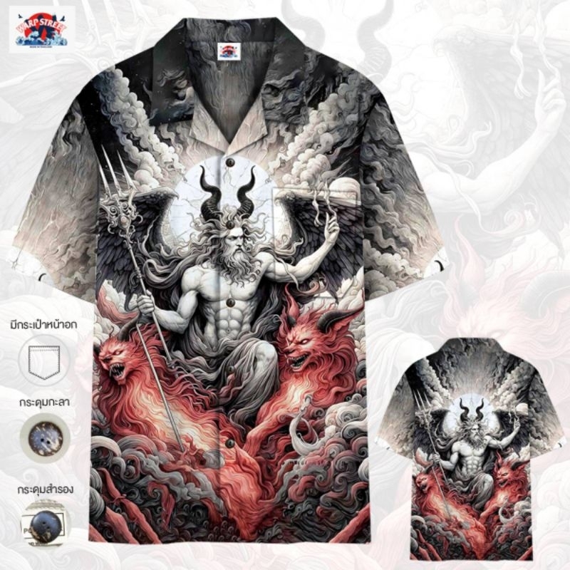 Warpstreet เสื้อฮาวายลาย Hades เทพเจ้าแห่งนรก
