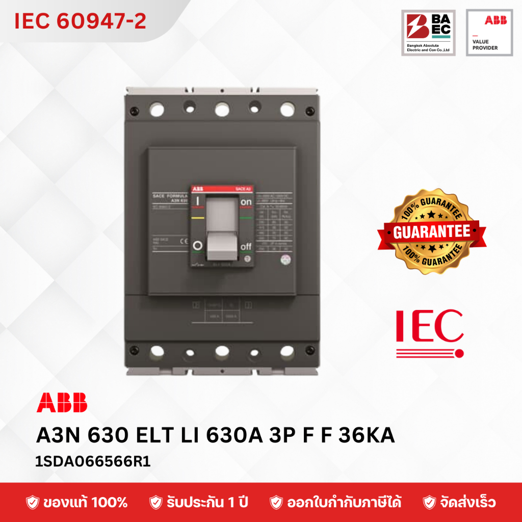 MCCB Formula A3N 630 ELT LI 630A 3P 36KA FF