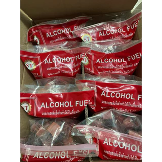 📦ขายยกลัง ST แอลกอฮอล์ก้อนจุดไฟ 500ก้อน/10ถุง
